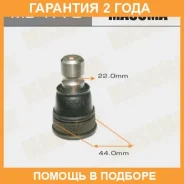 ����� ������� Masuma / MB1772 �������� 24 ��� MB1772 ����