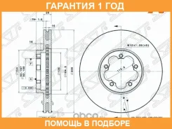 ���� ��������� ����� SAT / ST1543340 �������� 12 ��� ST1543340 ����