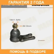 ����� ������� Masuma / MB2482 �������� 24 ��� MB2482 ����