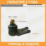 ����� ������� Masuma / MB2502 �������� 24 ��� MB2502 ����