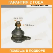 ����� ������� Masuma / MB2582 �������� 24 ��� MB2582 ����