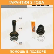 ���� Masuma / SU12 �������� 24 ��� SU12 ����