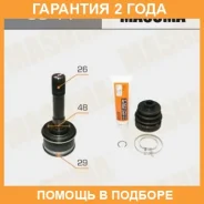���� Masuma / SU11 �������� 24 ��� SU11 ����
