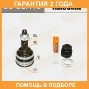 ���� Masuma / SU30A43 �������� 24 ��� SU30A43 ����