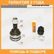 ���� Masuma / SU17A43 �������� 24 ��� SU17A43 ����