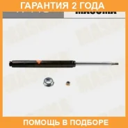 ����������� �������� Masuma / T7118 �������� 24 ��� T7118 ����