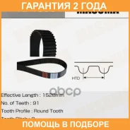 ������ ��� Masuma / TB1009 �������� 24 ��� TB1009 ����