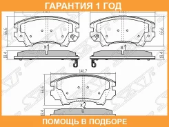 ������� ��������� ����� SAT / ST1605232 �������� 12 ��� ST1605232 ����
