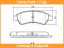 ������� ��������� ��� � ������������ ����������� SAT / ST1614412180CR �������� 12 ��� ST1614412180CR ����