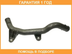 ������ ���������� ������� SAT / ST1606662280 ST1606662280 ����