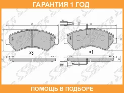 ������� ��������� ����� ������� ������ SAT / ST1612433680 �������� 12 ��� ST1612433680 ����
