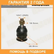 ����� ������� Masuma / MB3602 �������� 24 ��� MB3602 ����