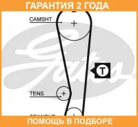 ������ ��� Gates / 5227XS �������� 24 ��� 5227XS ����