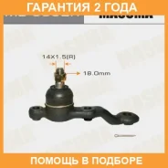 ����� ������� Masuma / MB3832R �������� 24 ��� MB3832R ����