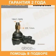 ����� ������� Masuma / MB4562 �������� 24 ��� MB4562 ����