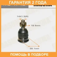 ����� ������� Masuma / MB4742 �������� 24 ��� MB4742 ����