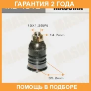 ����� ������� Masuma / MB4812 �������� 24 ��� MB4812 ����