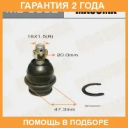 ����� ������� Masuma / MB3882 �������� 24 ��� MB3882 ����