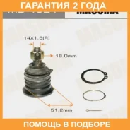 ����� ������� Masuma / MB4821 �������� 24 ��� MB4821 ����