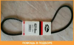 ������ �������� Gates / 6218MC 6218MC ����