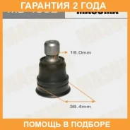 ����� ������� Masuma / MB4952 �������� 24 ��� MB4952 ����
