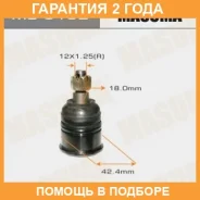 ����� ������� Masuma / MB6182 �������� 24 ��� MB6182 ����