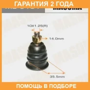 ����� ������� Masuma / MB6191 �������� 24 ��� MB6191 ����