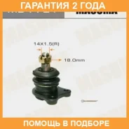 ����� ������� Masuma / MB7721 �������� 24 ��� MB7721 ����