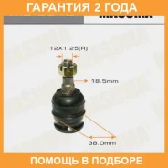 ����� ������� Masuma / MB6642 �������� 24 ��� MB6642 ����