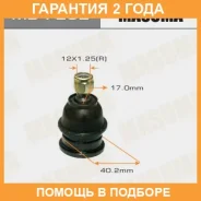 ����� ������� Masuma / MB7232 �������� 24 ��� MB7232 ����
