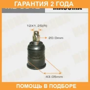 ����� ������� Masuma / MB6312 �������� 24 ��� MB6312 ����