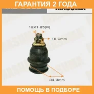 ����� ������� Masuma / MB6302 �������� 24 ��� MB6302 ����