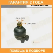 ����� ������� Masuma / MB7311 �������� 24 ��� MB7311 ����