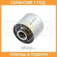 ����������� Sufix / SL1810 �������� 12 ��� SL1810 ����