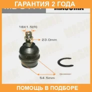 ����� ������� Masuma / MB9414 �������� 24 ��� MB9414 ����
