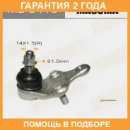 ����� ������� Masuma / MB9415 �������� 24 ��� MB9415 ����