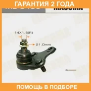 ����� ������� Masuma / MB9406 �������� 24 ��� MB9406 ����