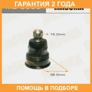 ����� ������� Masuma / MB9553 �������� 24 ��� MB9553 ����