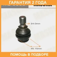 ����� ������� Masuma / MB9569 �������� 24 ��� MB9569 ����