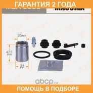 ����������� ���������� �������� � ������� Masuma / MBA0005 �������� 24 ��� MBA0005 ����