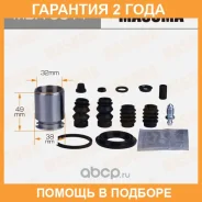 ����������� ���������� �������� � ������� Masuma / MBA0011 �������� 24 ��� MBA0011 ����