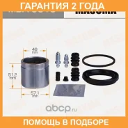 ����������� ���������� �������� � ������� Masuma / MBA0015 �������� 24 ��� MBA0015 ����