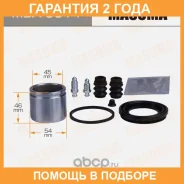 ����������� ���������� �������� � ������� Masuma / MBA0014 �������� 24 ��� MBA0014 ����