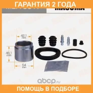 ����������� ���������� �������� � ������� Masuma / MBA0017 �������� 24 ��� MBA0017 ����