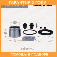 ����������� ���������� �������� � ������� Masuma / MBA0019 �������� 24 ��� MBA0019 ����