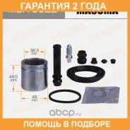 ����������� ���������� �������� � ������� Masuma / MBA0022 �������� 24 ��� MBA0022 ����