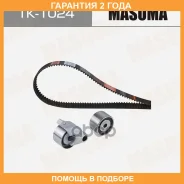 �������� ����� ��� Masuma / TK1024 �������� 24 ��� TK1024 ����