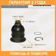 ����� ������� Masuma / MB9609 �������� 24 ��� MB9609 ����