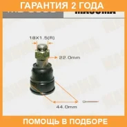 ����� ������� Masuma / MB9650 �������� 24 ��� MB9650 ����