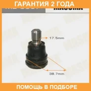 ����� ������� Masuma / MB9657 �������� 24 ��� MB9657 ����